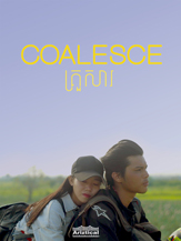 Coalesce poster