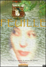 Feuille poster